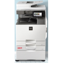 夏普MX-C2622R A3彩色多功能數(shù)碼復合機（雙面輸稿器+工作臺）