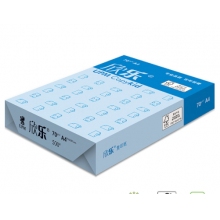 欣樂(lè)A4紙（八包/箱）