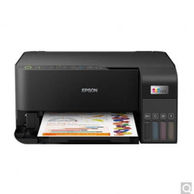 愛普生L3558多功能打印機(jī)