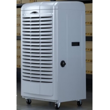 德業(yè)DY-690EB除濕機(jī)