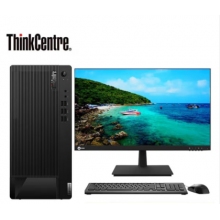 聯(lián)想ThinkE98 I5-10400 8G 512G 21.5