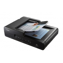 佳能DR-C225LII 彩色文檔饋紙式掃描儀