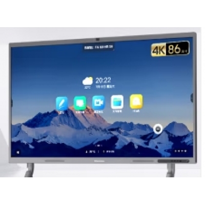 海信86寸會(huì)議一體機(jī)