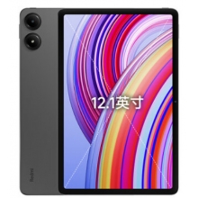 小米R(shí)edmi Pad Pro 12.1英寸 8+128G平板