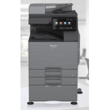 夏普BP-M4552R復(fù)印機（含雙面輸稿器+雙紙盒）