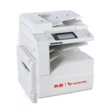 奔圖BM265ADN黑白激光打印復(fù)印掃描一體機(jī) A3復(fù)合機(jī) 含進(jìn)稿器+雙紙盒+底座工作臺