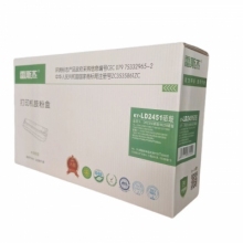 聯(lián)想2451代用硒鼓