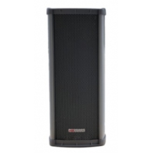 海康揚(yáng)聲器DS-2FH2021C-OW/D